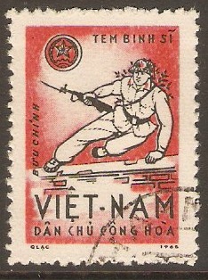 North Vietnam 1965 (-) Black & red - Military Frank. SGNMF373.